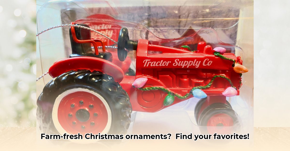 tractor-supply-christmas-ornaments
